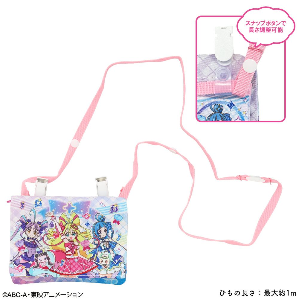 ショルダータイプにもなる