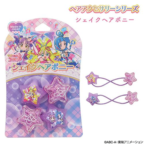プリキュア | SHOBIDO ONLINE STORE (粧美堂オンラインストア