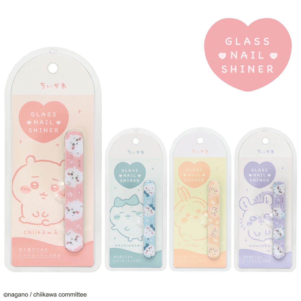 ちいかわ ネイルケアシリーズ ガラスネイルシャイナー ＜うさぎ＞ NAIL 