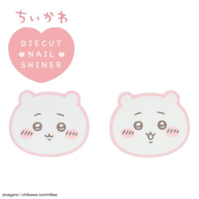ちいかわ | SHOBIDO ONLINE STORE (粧美堂オンラインストア