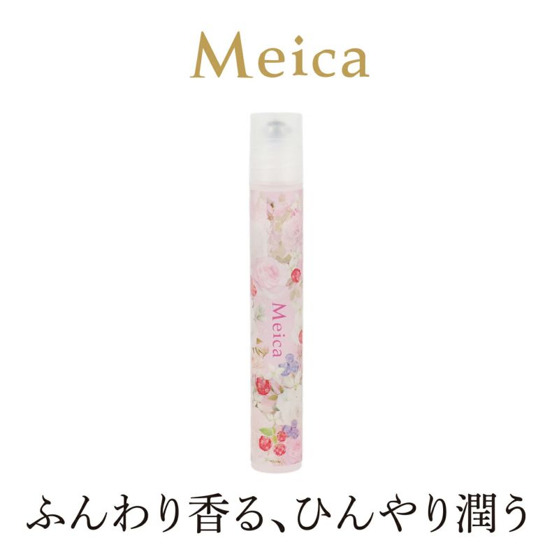 バッグ | Melia
