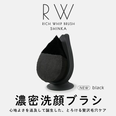 毛穴 | SHOBIDO ONLINE STORE (粧美堂オンラインストア) | 公式通販