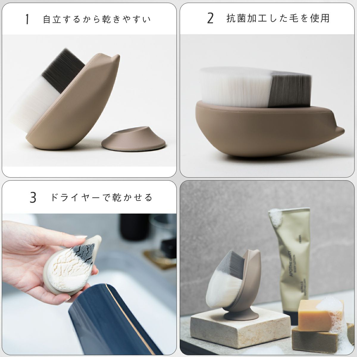 予約商品】SHINKA リッチホイップブラシ シンカ ＜ブラック