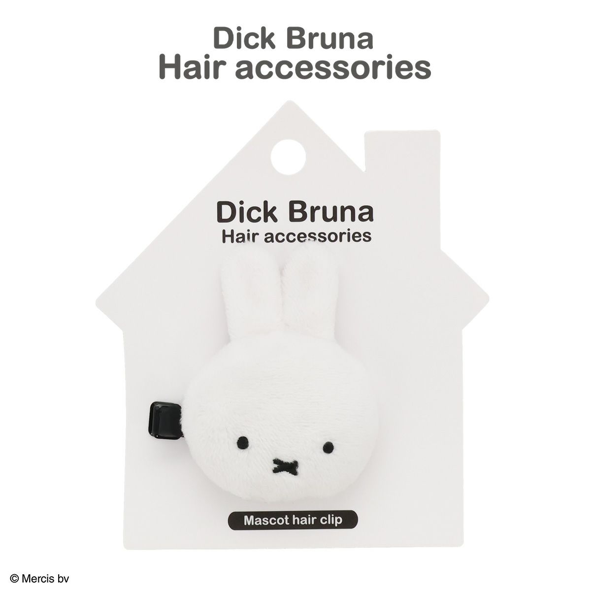Dick Bruna ヘアアクセサリーシリーズ | キャラクター商品