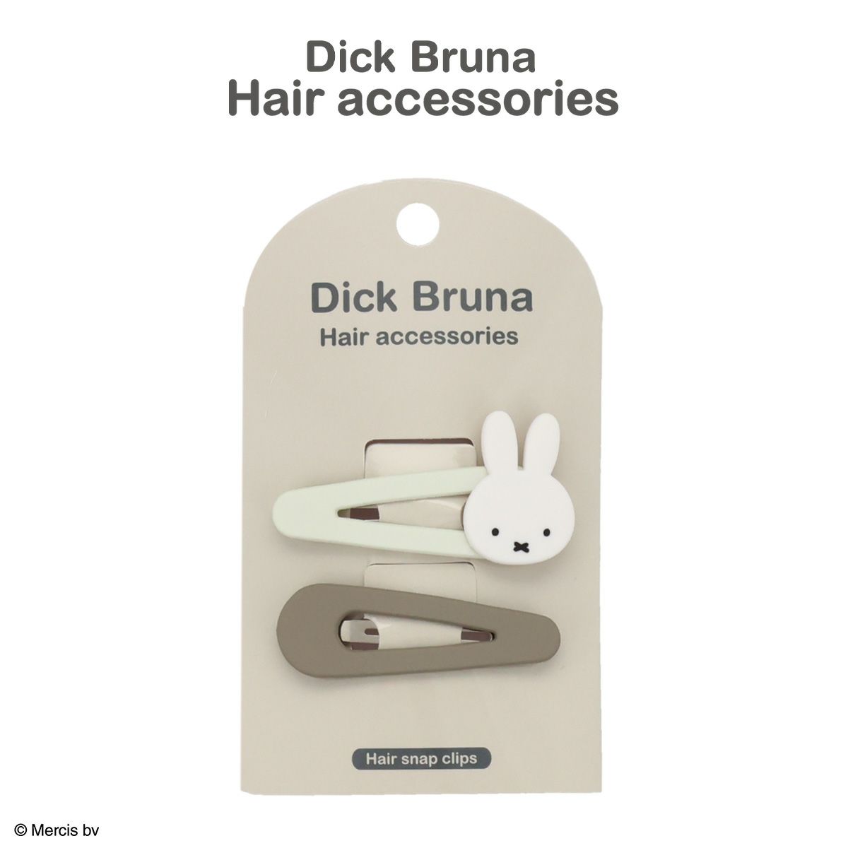 Dick Bruna ヘアアクセサリーシリーズ | キャラクター商品