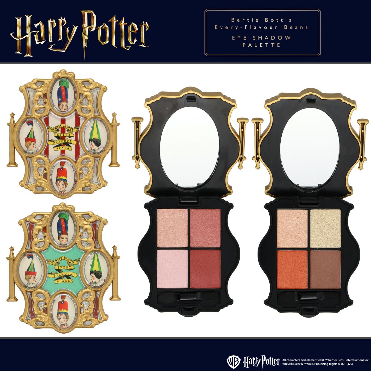 Harry Potter バーティー・ボッツの百味ビーンズ アイシャドウ