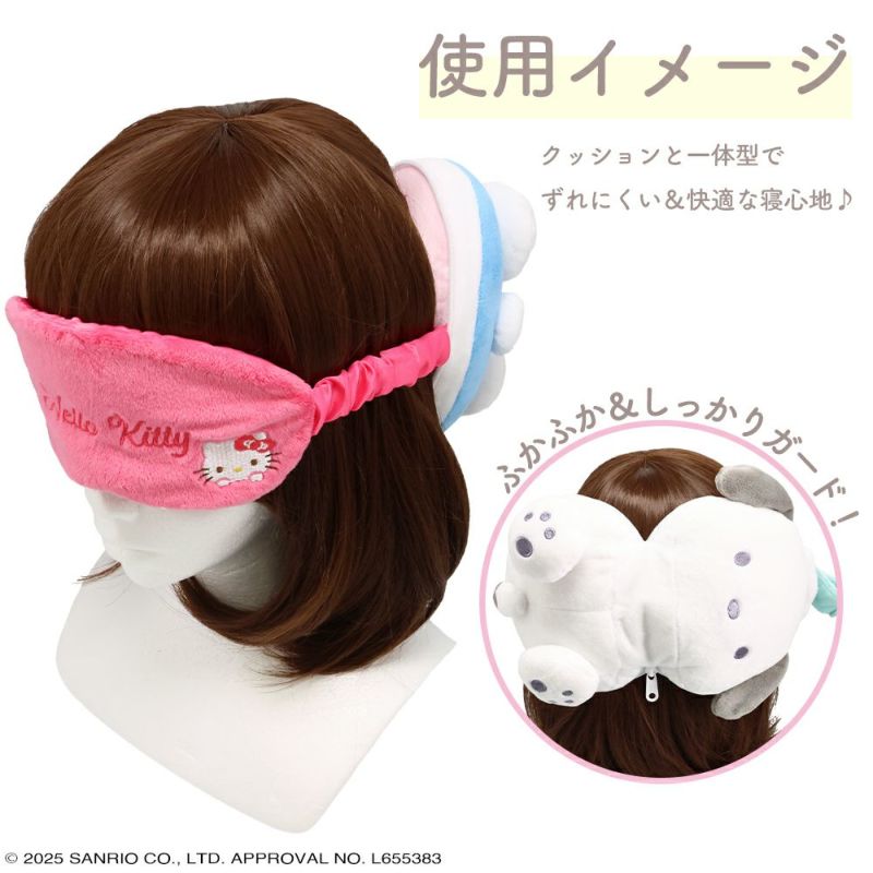 使用イメージ