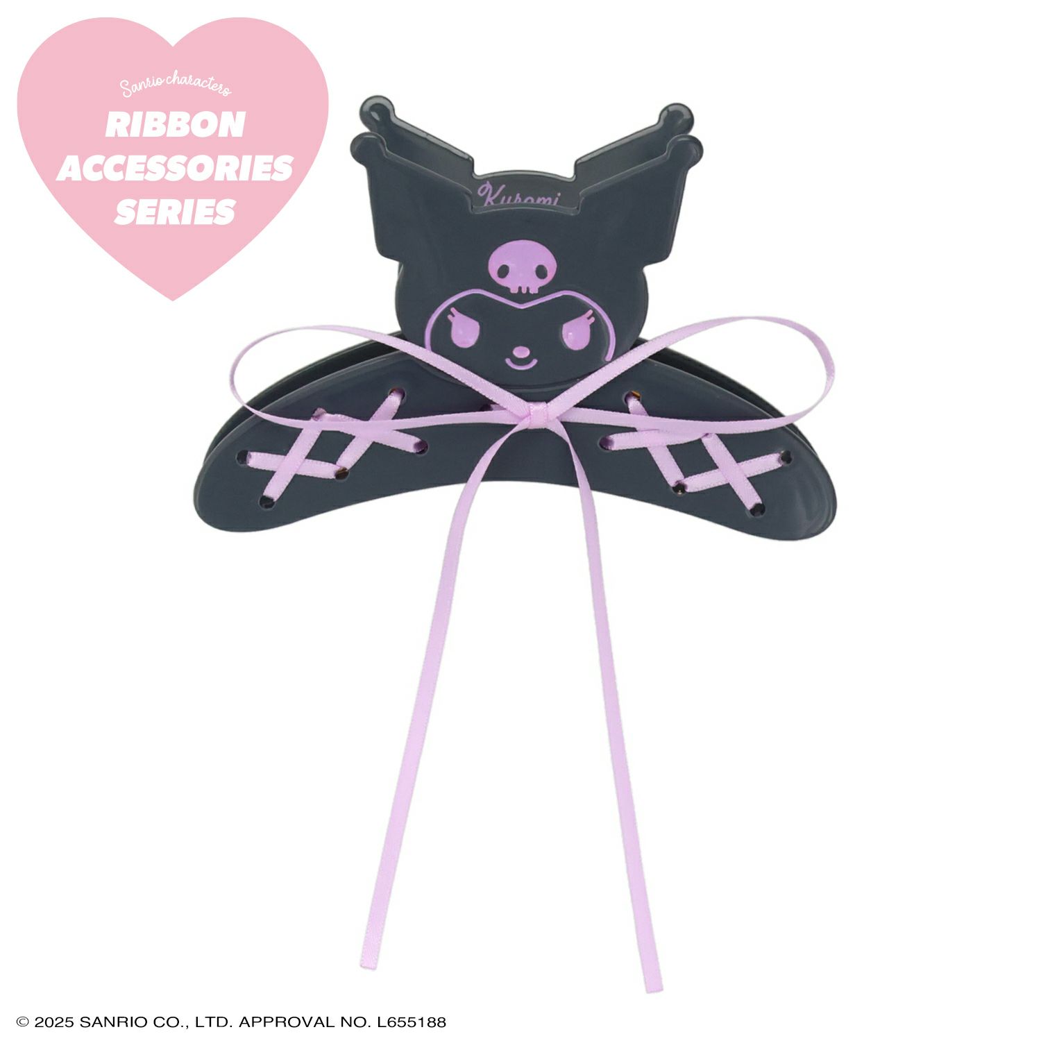 My Melody ＆ Kuromi リボンアクセサリー 全8種類 コンプリート サンリオキャラクターズ リボンアクセサリーシリーズ