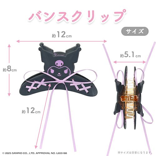 【ミーコ】赤のリボンチャーム10個他 3色 【1個売り】イチゴチャーム付きリボン | selectshop MAJOLIE