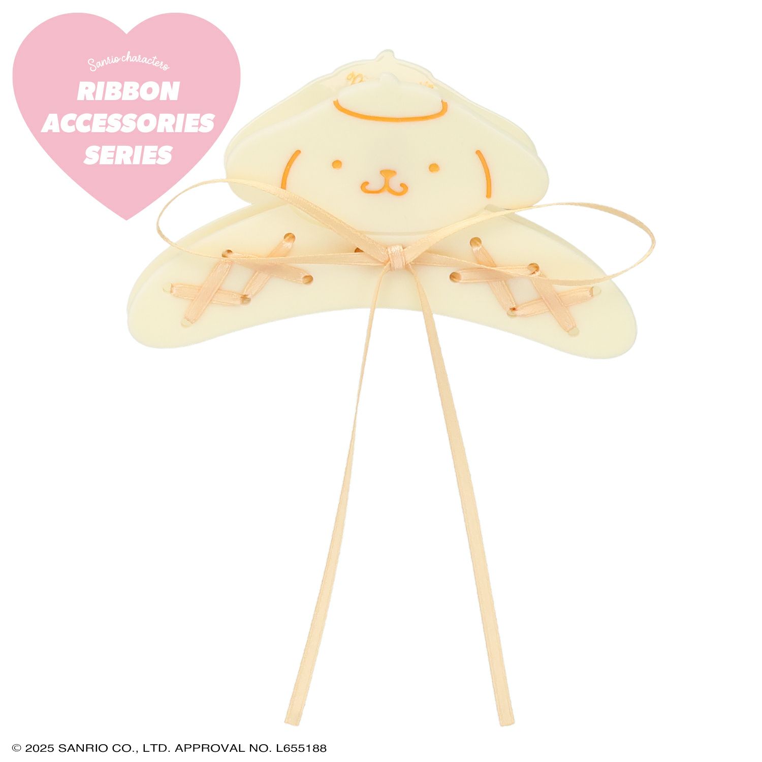 ゆるり～んリボンちゃんワンピ – WEGO ONLINE STORE