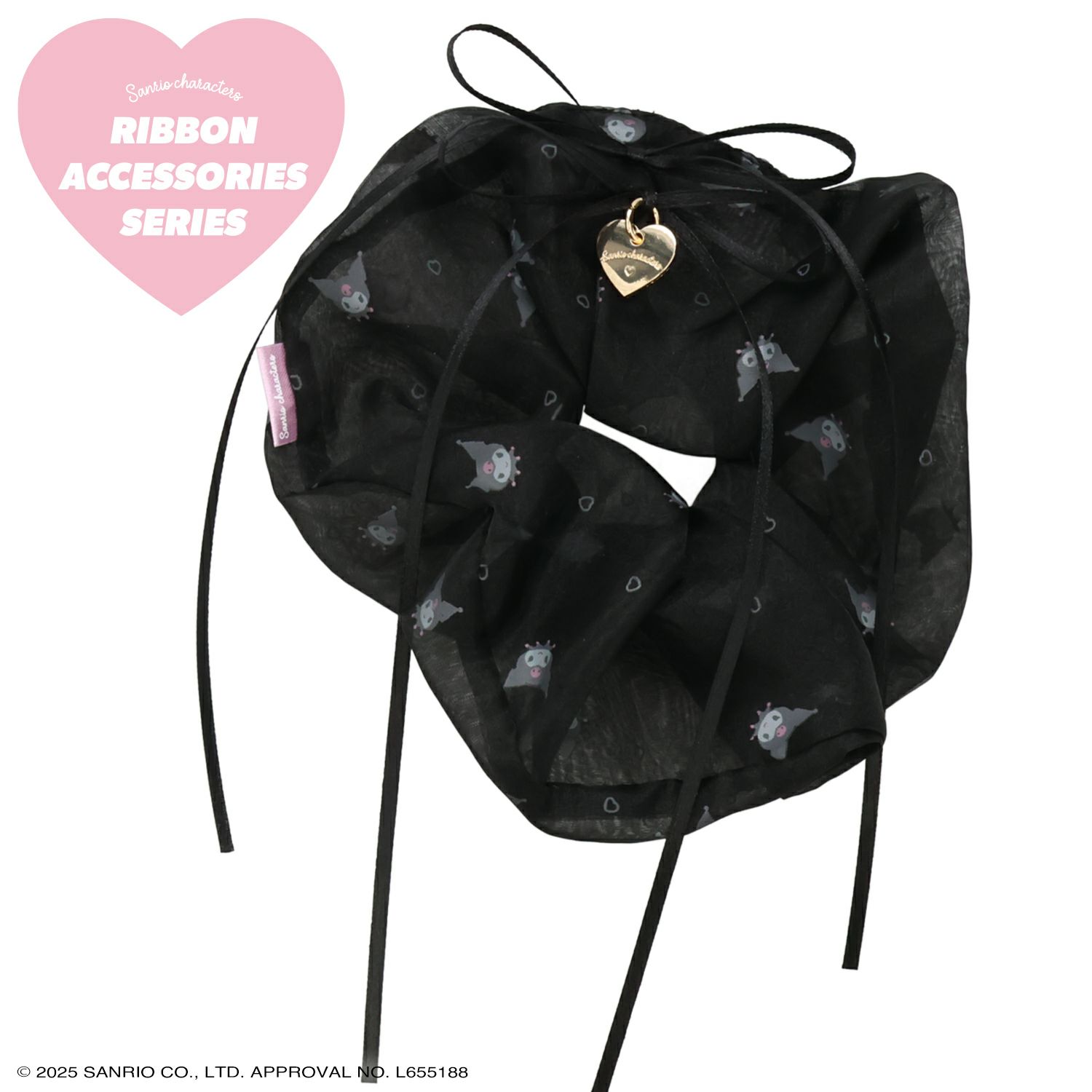 My Melody ＆ Kuromi リボンアクセサリー 全8種類 コンプリート My Melody & Kuromi Ribbon Charm Surprise Box (Full