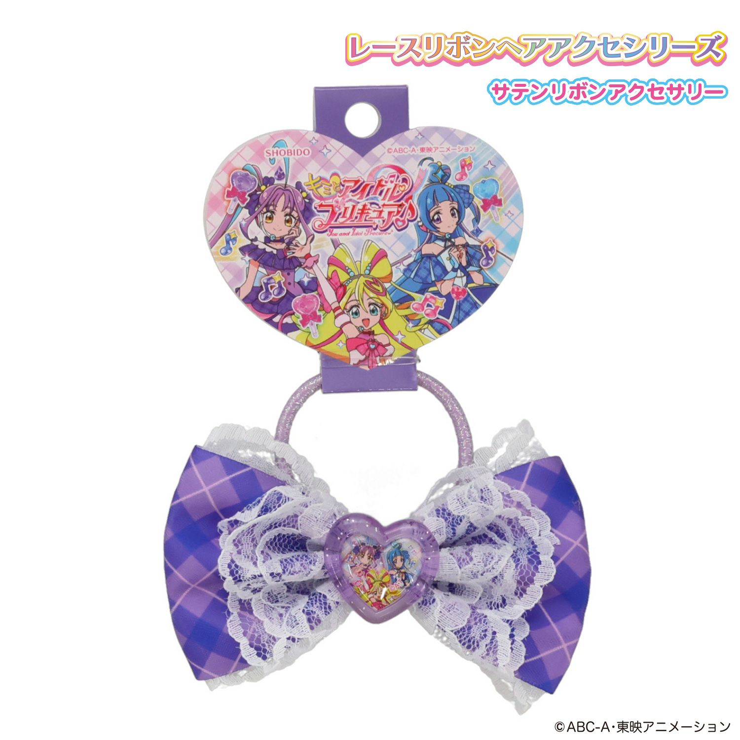 ゆか様 リクエスト 6点 まとめ商品　キミとアイドル　髪飾り　プリキュア ゆか様 リクエスト 6点 まとめ商品 キミとアイドル 髪飾り