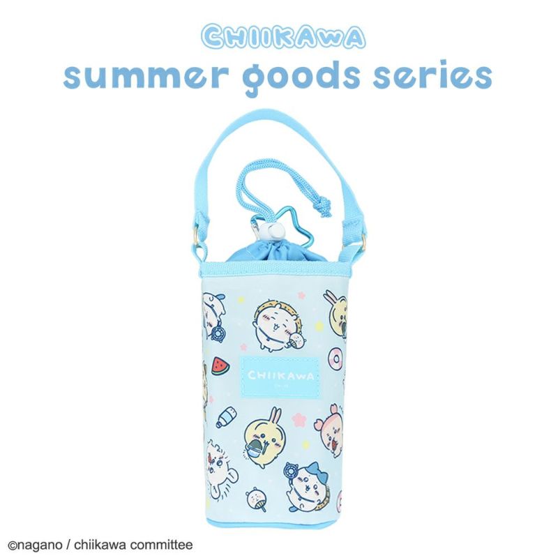 ちいかわ サマーグッズシリーズ ペットボトルホルダー ＜ サマー