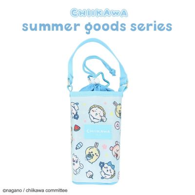 Amazon.co.jp: COLORFUL CANDY STYLE 入園入学セット 男の子