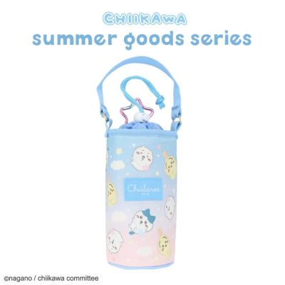【期間限定！最安値挑戦】 入園入学シリーズ | (粧美堂オンライン STORE ONLINE SHOBIDO 手提げ・レッスンバッグ・入園グッズ