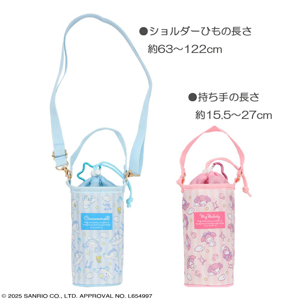 サンリオキャラクターズ ペットボトルホルダー ＜ マイメロディ
