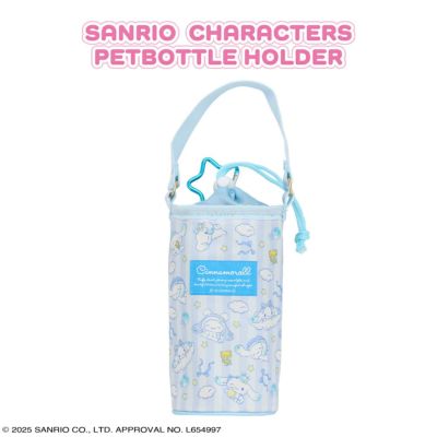 入園入学シリーズ | SHOBIDO ONLINE STORE (粧美堂オンライン