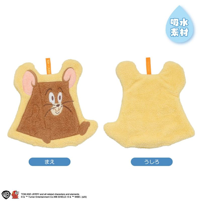 裏と表