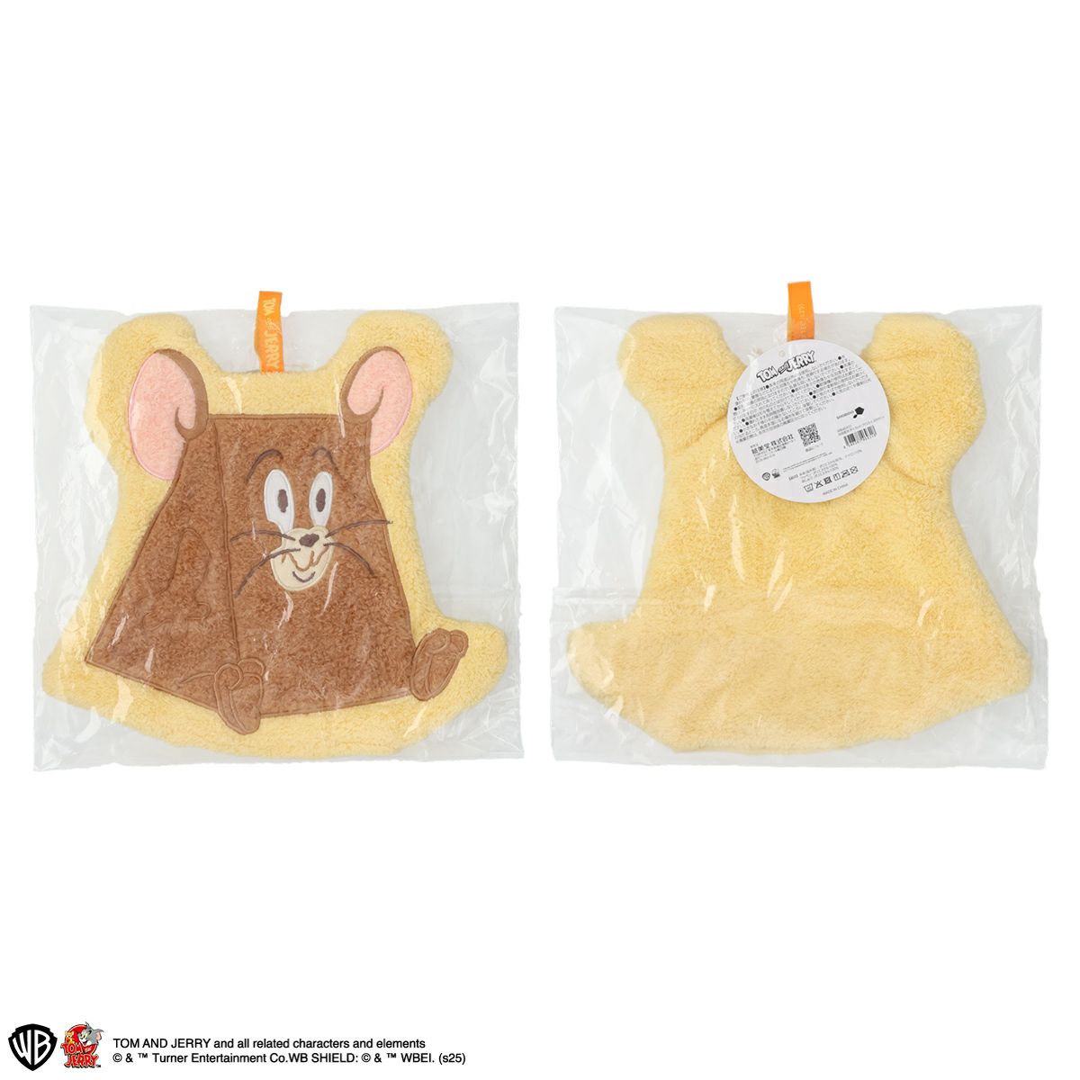 パッケージ裏と表