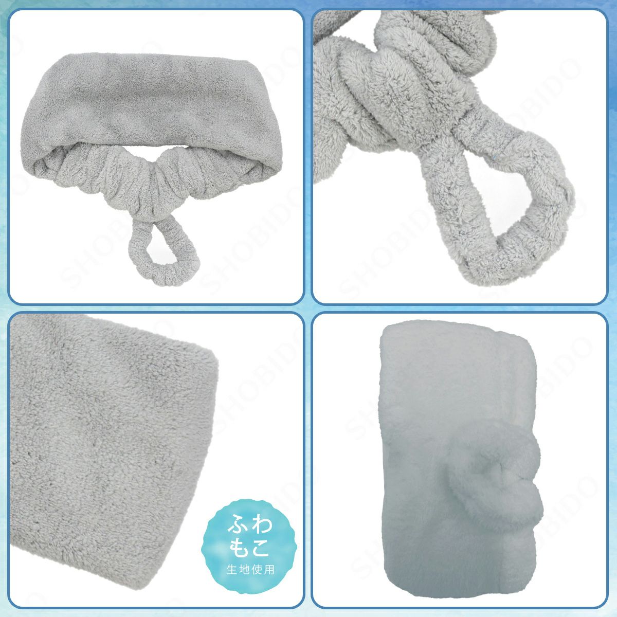 リング付ヘアターバン ブルーグレー