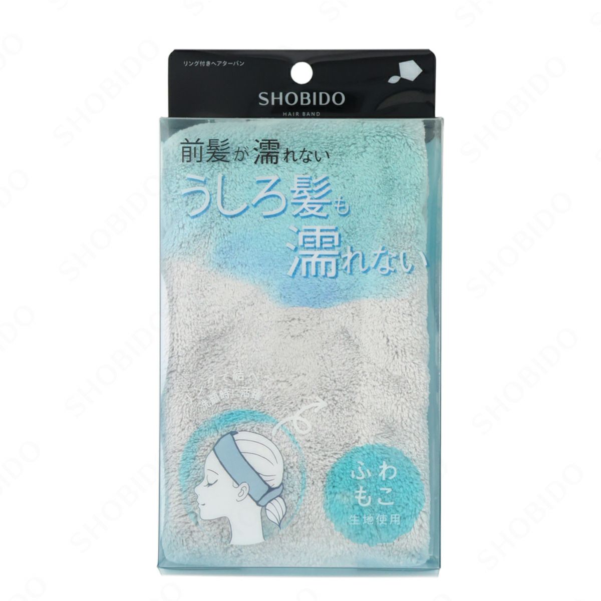 リング付ヘアターバン ブルーグレー