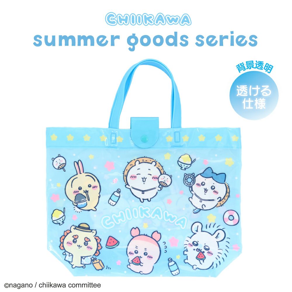 ちいかわ サマーグッズシリーズ バケット型バッグ サマー 