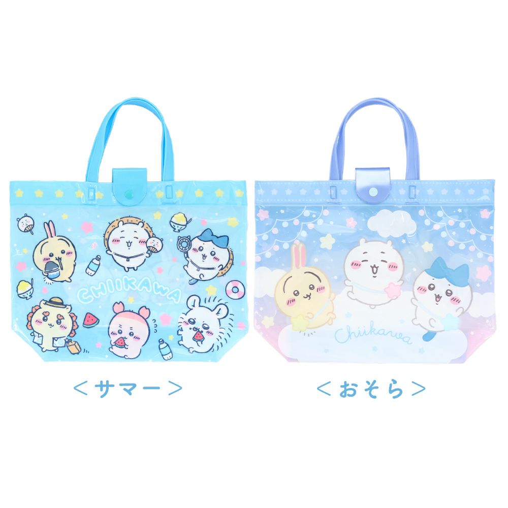 ちいかわ サマーグッズシリーズ バケット型バッグ