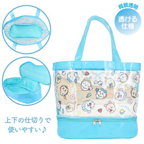 透ける仕様。上下の仕切りで使いやすい