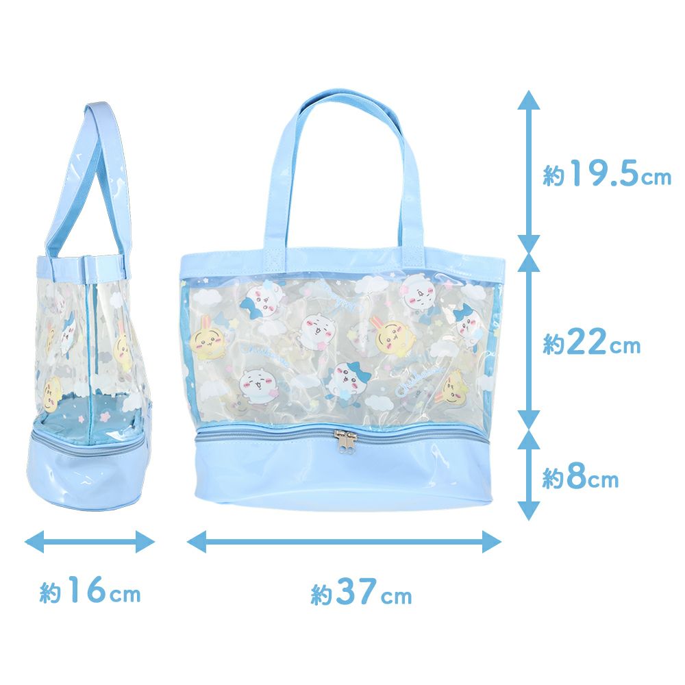 ちいかわ サマーグッズシリーズ ファスナー付きバッグ ＜ おそら