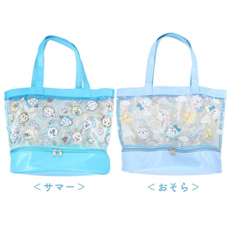 ちいかわ サマーグッズシリーズ ファスナー付きバッグ