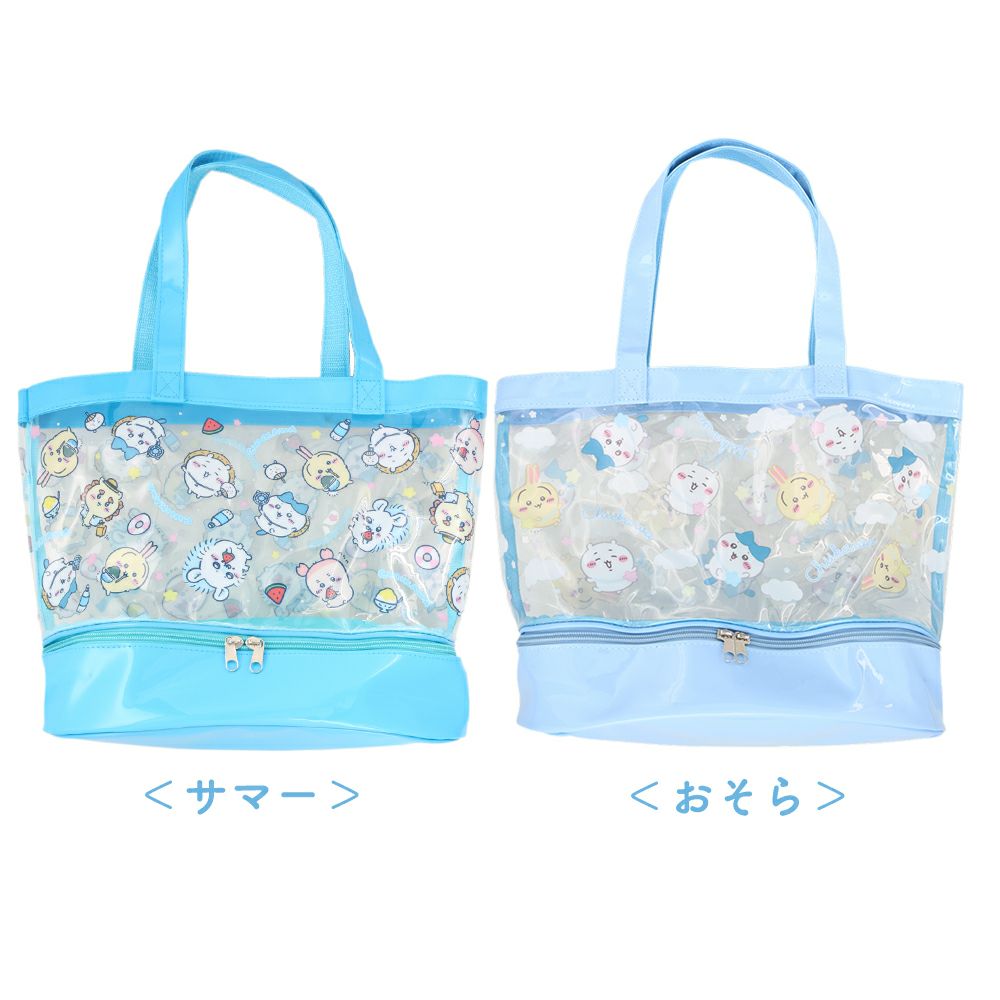ちいかわ サマーグッズシリーズ ファスナー付きバッグ