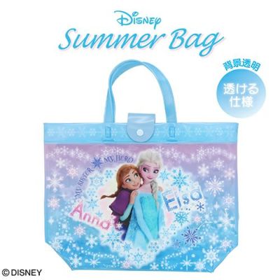 特集 | SHOBIDO ONLINE STORE (粧美堂オンラインストア) | 公式通販