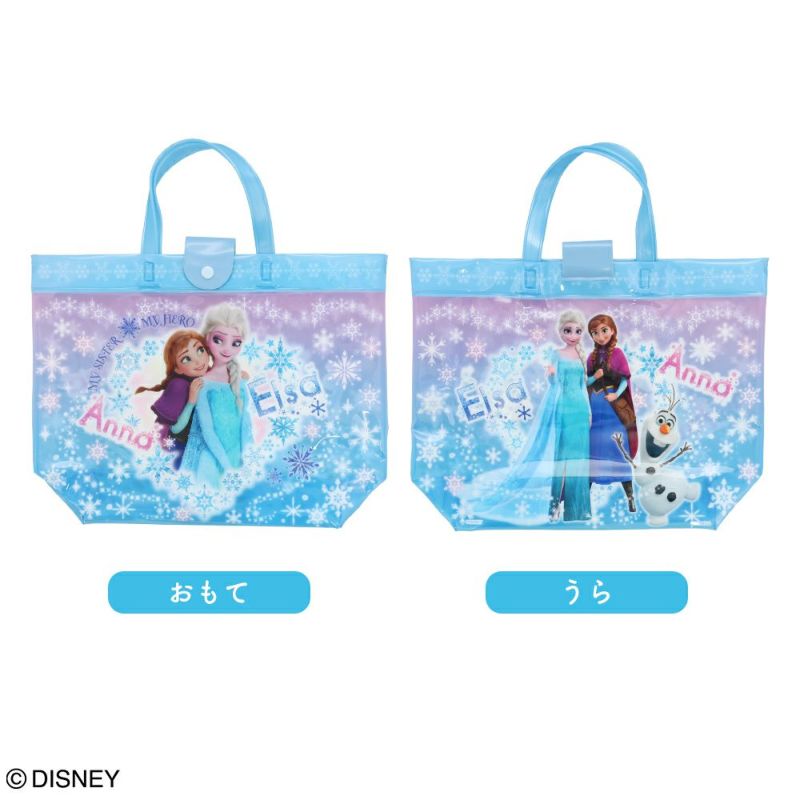表と裏
