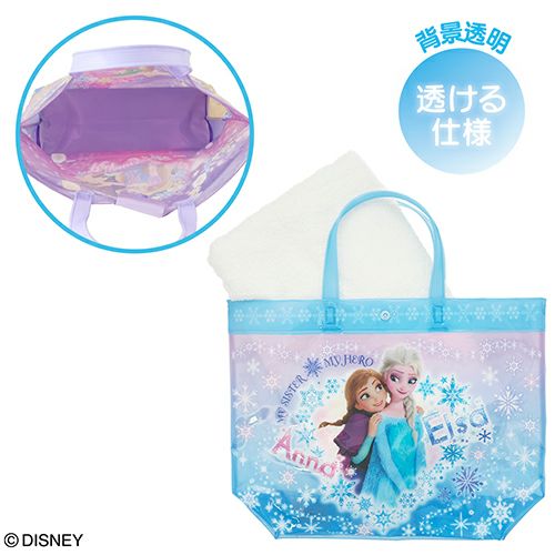 透ける仕様