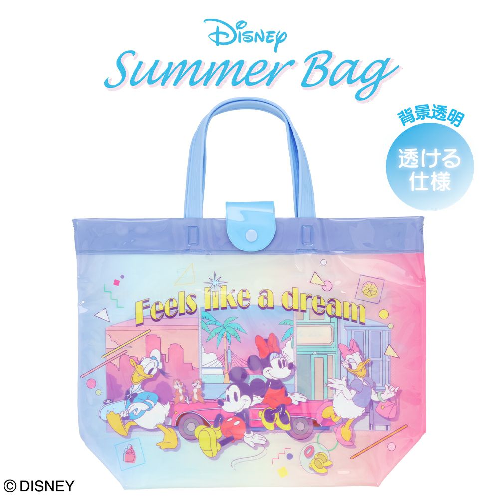 ディズニー　収納バッグつき大判ブランケット　ゲスト投票　ミッキーマウス　レア新品 MICKEY MOUSE ディズニー/ミッキーマウス ［ランドセルオーダー