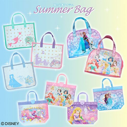 Disney サマーバッグ