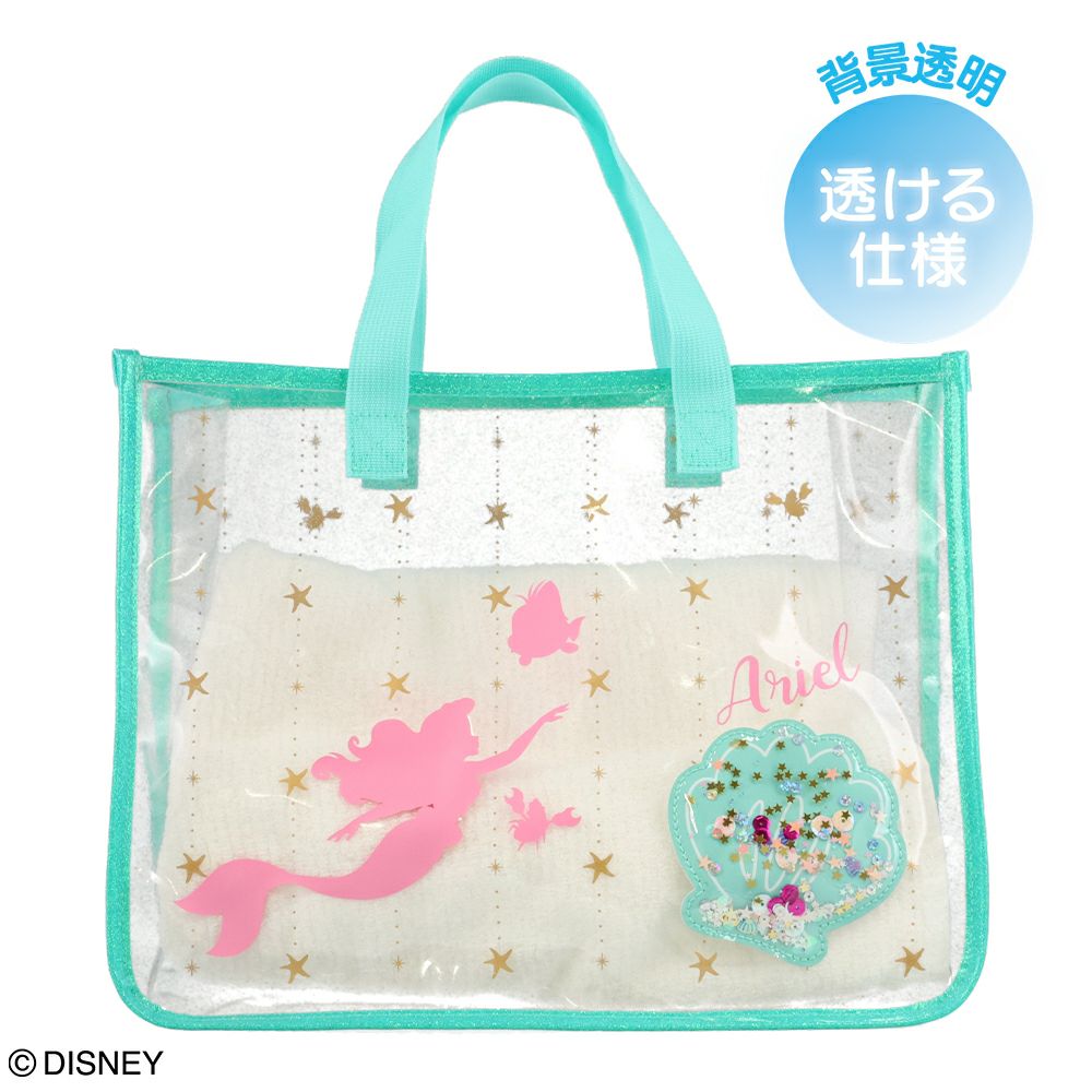 Disney キラキラバッグ ＜アリエル＞ DN43870 | SHOBIDO ONLINE