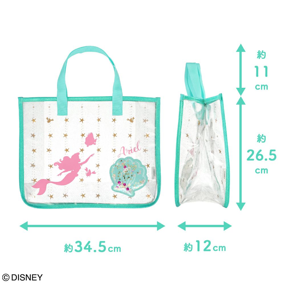 Disney キラキラバッグ ＜アリエル＞ DN43870 | SHOBIDO ONLINE