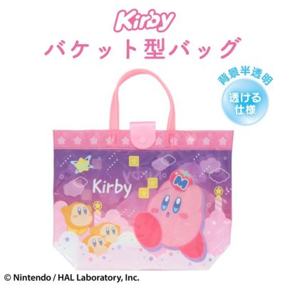 雑貨 | SHOBIDO ONLINE STORE (粧美堂オンラインストア) | 公式通販