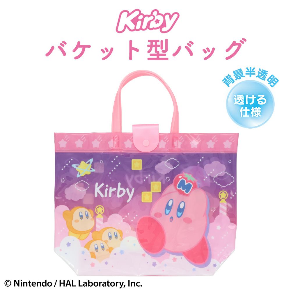 星のカービィ バケット型バッグ