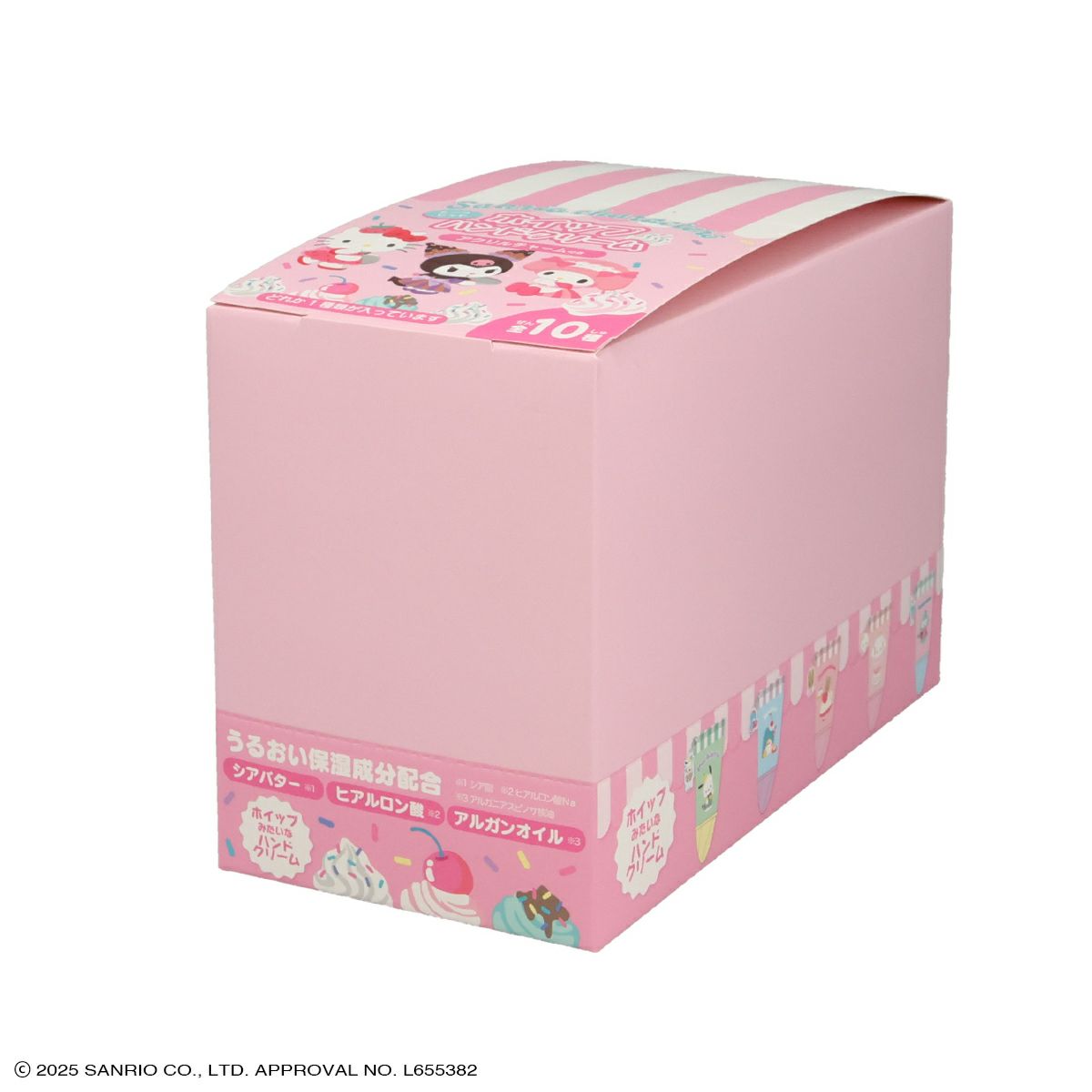 ケース