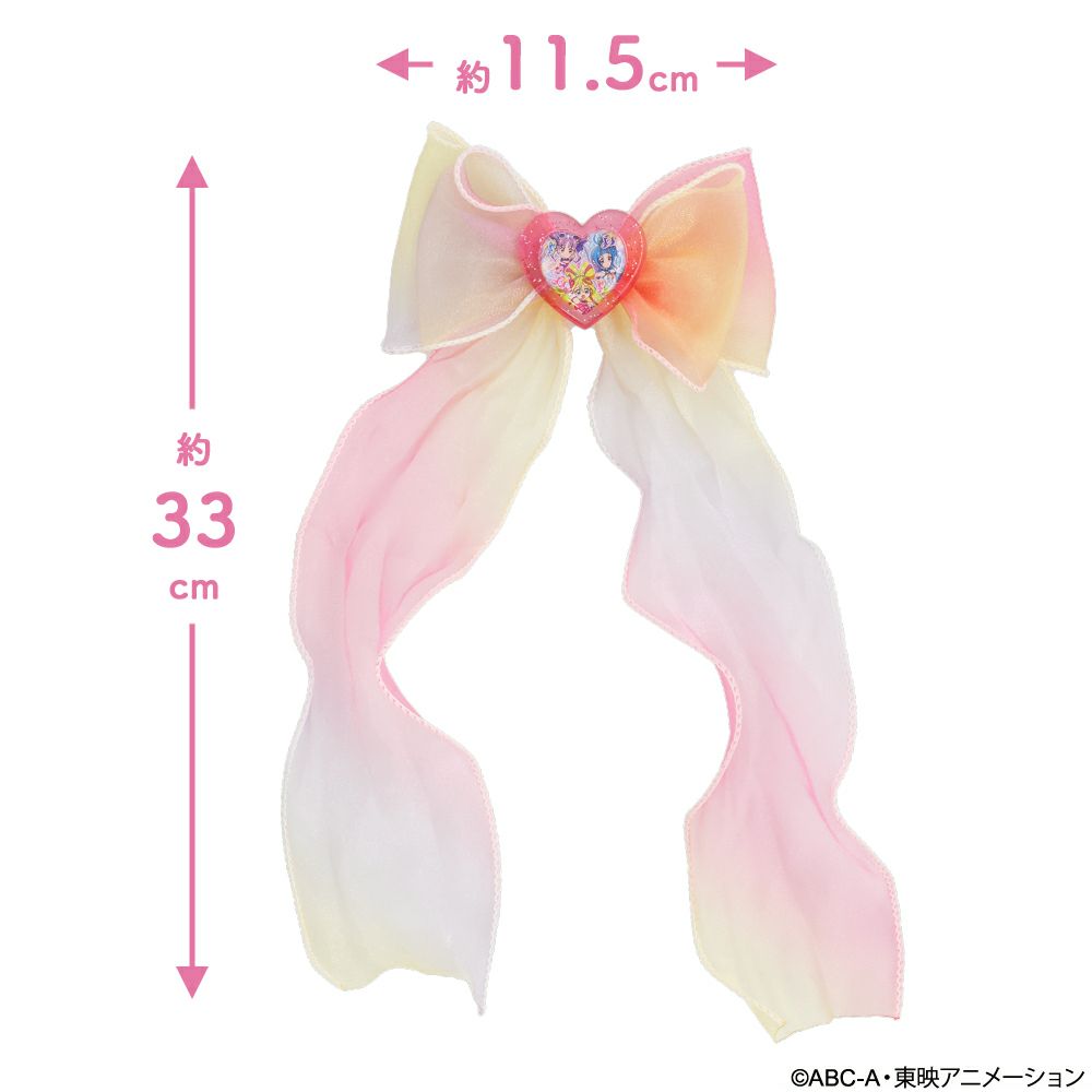 キミとアイドルプリキュア♪ キッズヘアアイテム | SHOBIDO