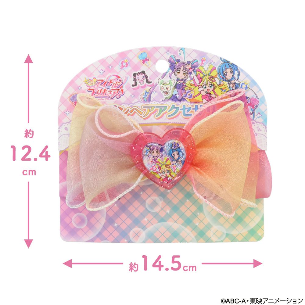パッケージサイズ感
