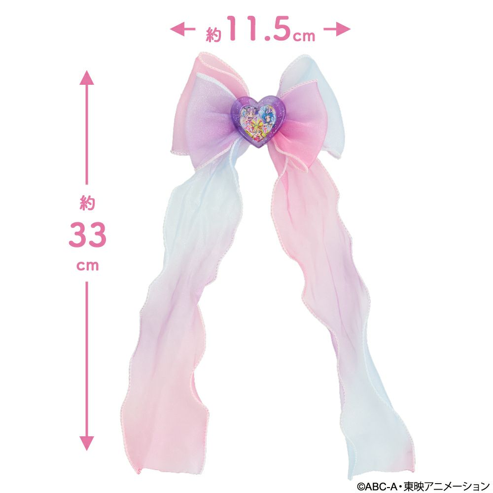 キミとアイドルプリキュア♪ 変身プリチューム キュアアイドル