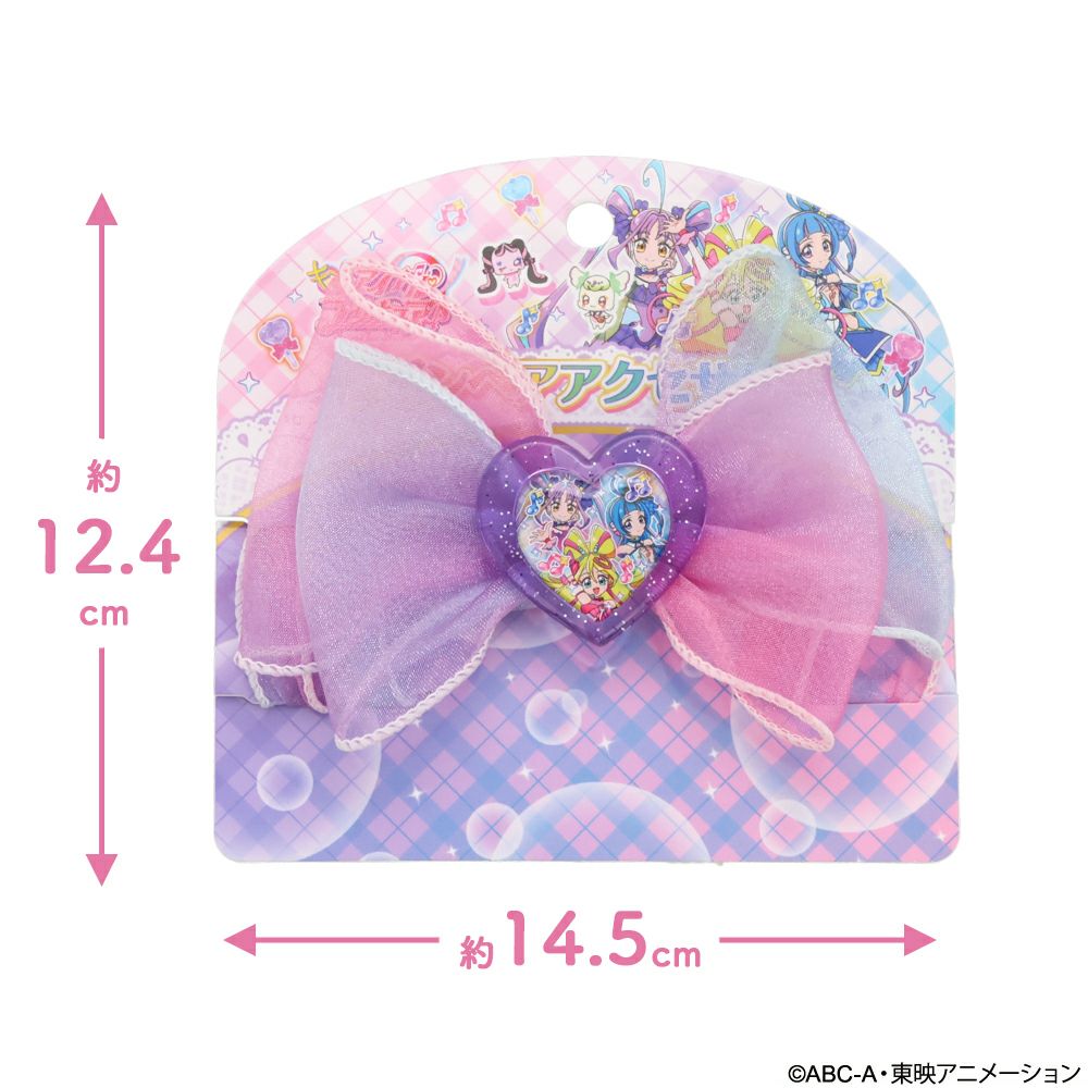 パッケージサイズ感