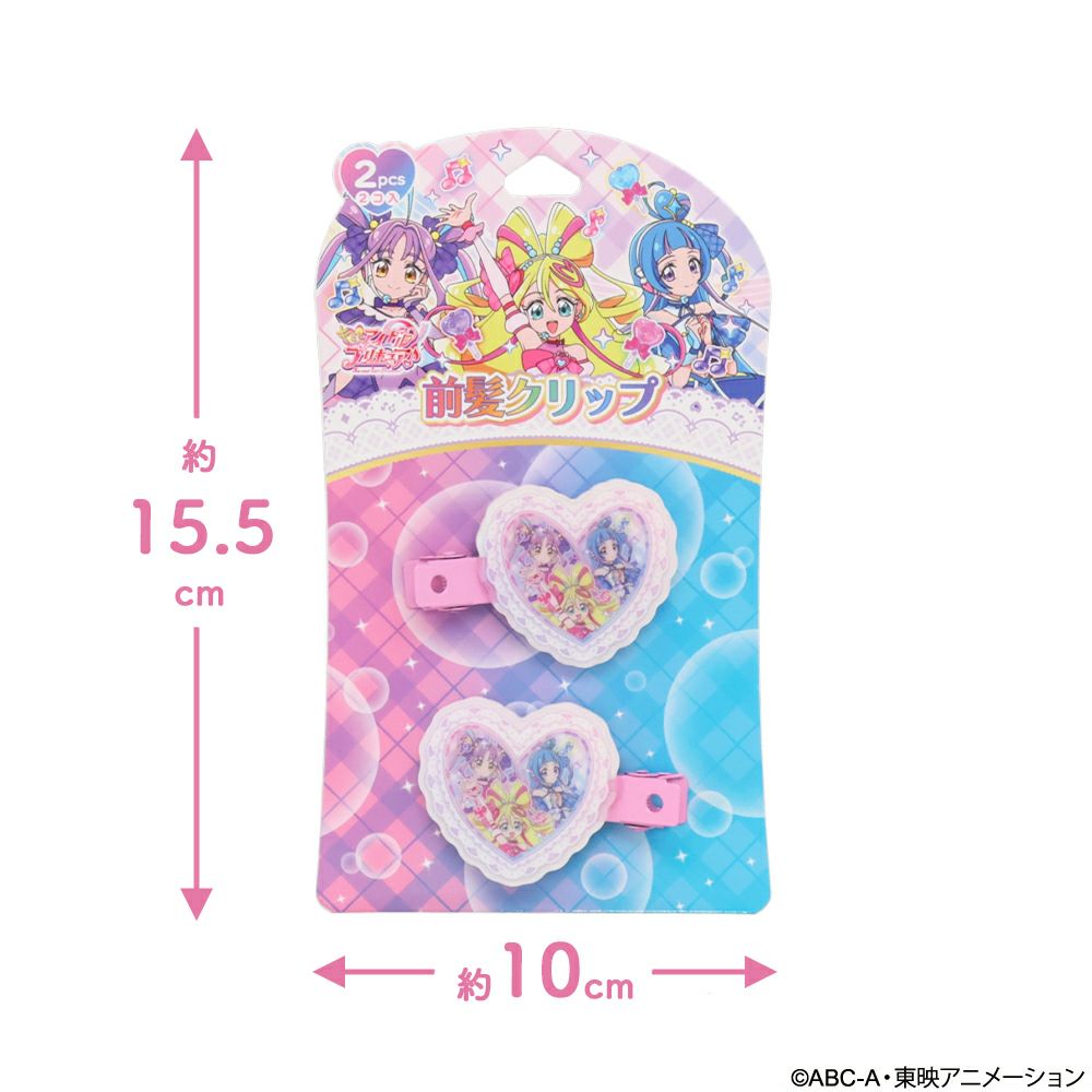 パッケージサイズ感