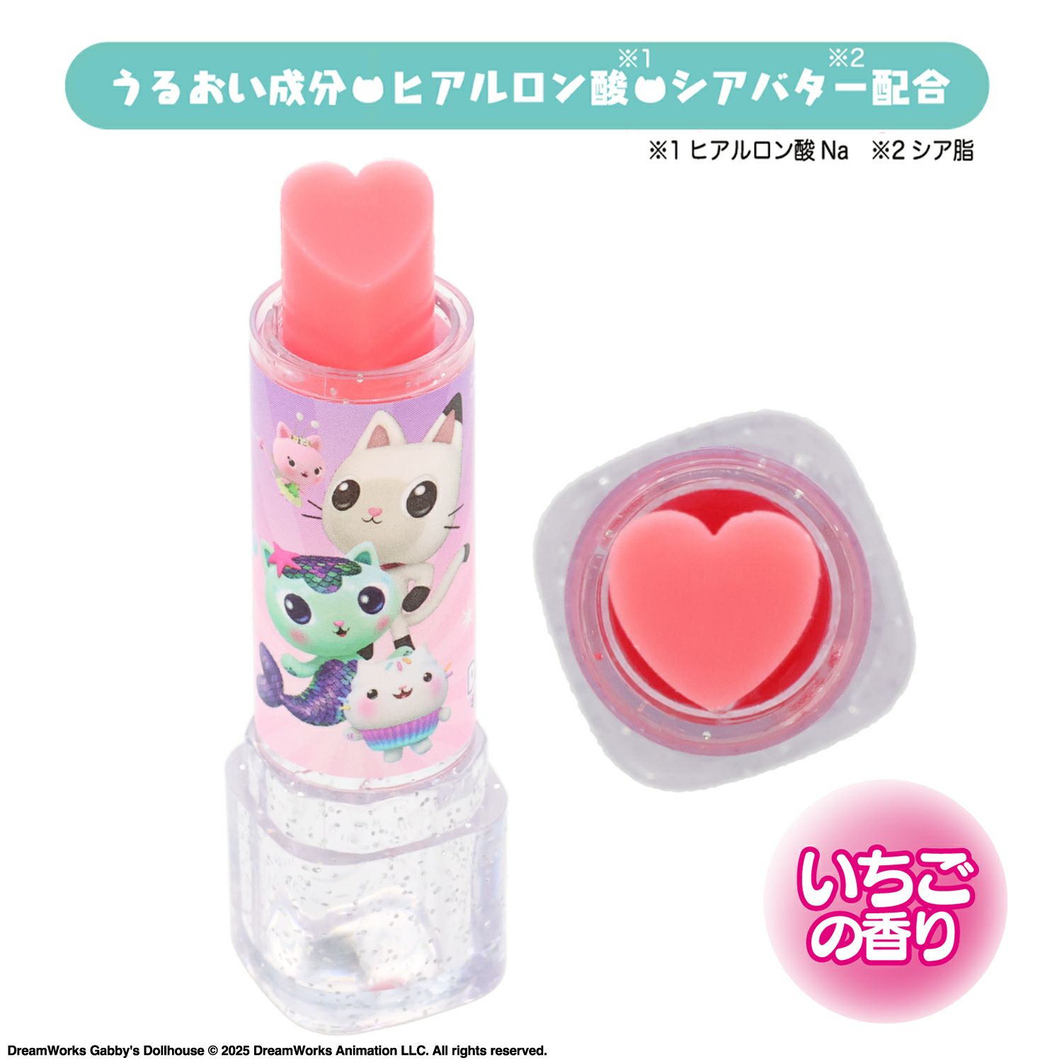 楽天市場】○ポイント10倍＆割引クーポン○VT COSMETICS ブイ