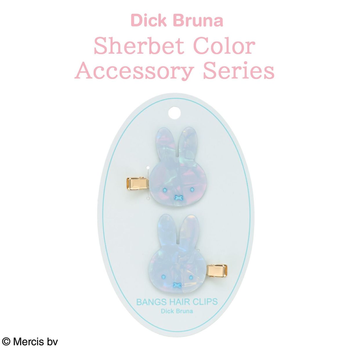 Dick Bruna シャーベットカラーアクセサリーシリーズ 前髪クリップBLUE