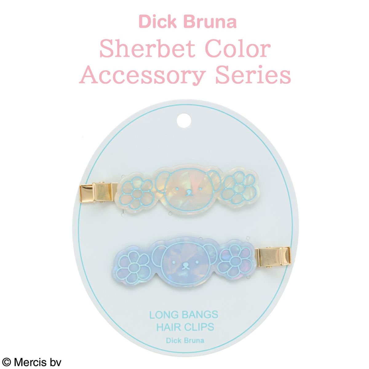 Dick Bruna シャーベットカラーアクセサリーシリーズ ロング前髪クリップ ボリス