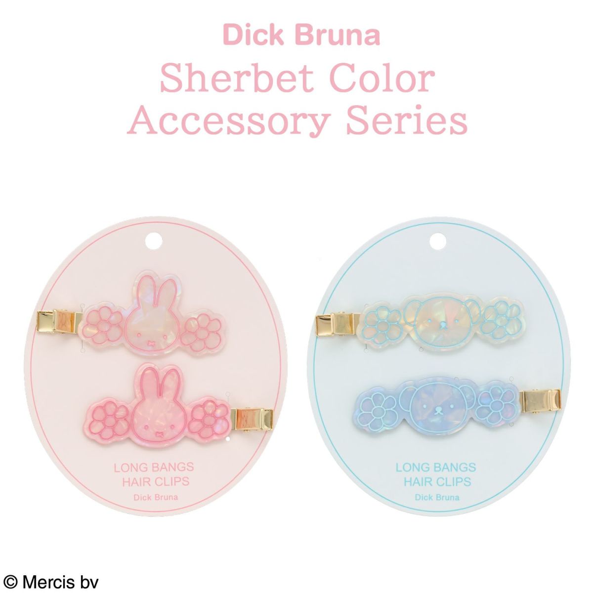 Dick Bruna シャーベットカラーアクセサリーシリーズ ロング前髪クリップ